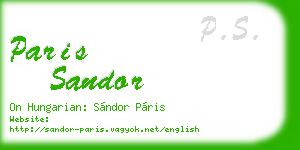 paris sandor business card